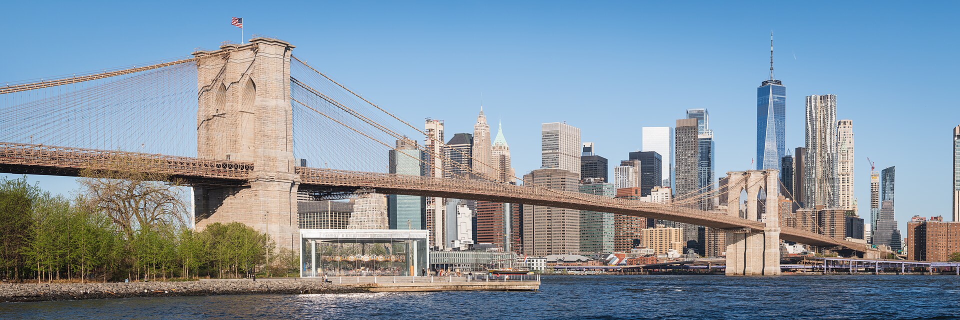 Nueva York